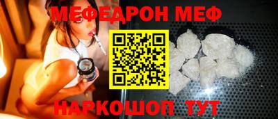 jwh Ливны