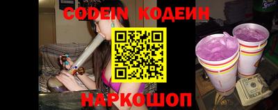 jwh Ливны