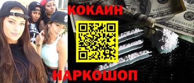МДПВ Лесосибирск