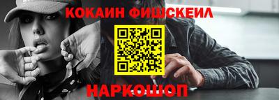 МДПВ Лесосибирск