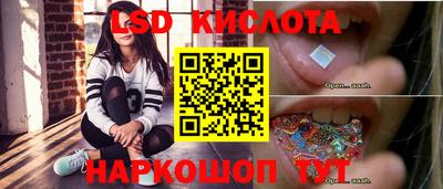 герыч Ликино-Дулёво