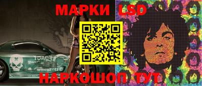 jwh Ливны