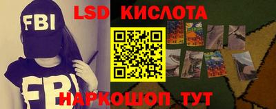 jwh Ливны