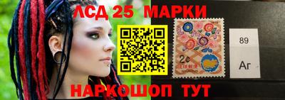 МДПВ Лесосибирск