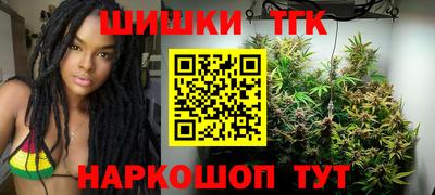 герыч Ликино-Дулёво