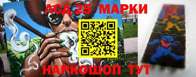 герыч Ликино-Дулёво