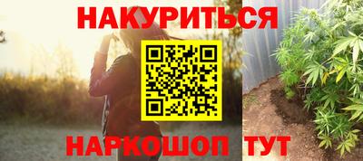 герыч Ликино-Дулёво