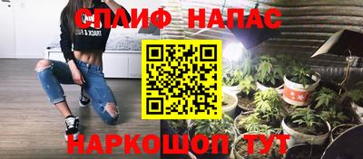 герыч Ликино-Дулёво