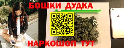 jwh Ливны