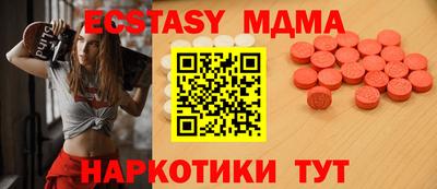 jwh Ливны