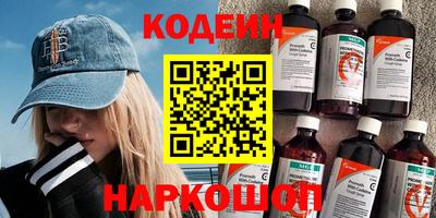 jwh Ливны