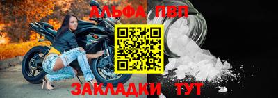 герыч Ликино-Дулёво