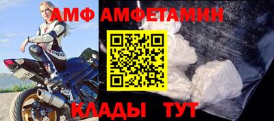 МДПВ Лесосибирск