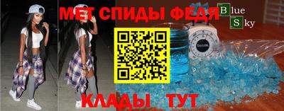 герыч Ликино-Дулёво