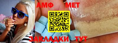 jwh Ливны