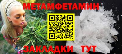герыч Ликино-Дулёво