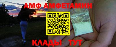 jwh Ливны