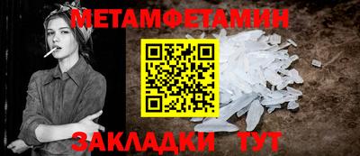 МДПВ Лесосибирск