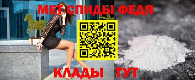 МДПВ Лесосибирск
