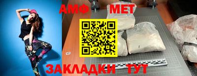 МДПВ Лесосибирск