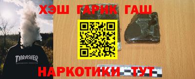 МДПВ Лесосибирск
