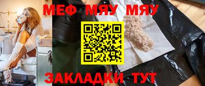 герыч Ликино-Дулёво