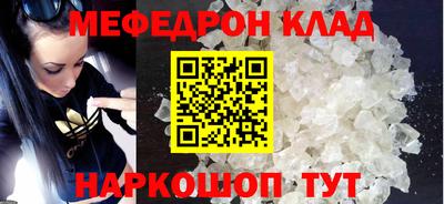 МДПВ Лесосибирск