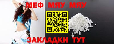 МДПВ Лесосибирск