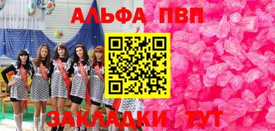 jwh Ливны