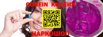 МДПВ Лесосибирск