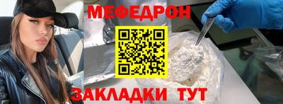 герыч Ликино-Дулёво