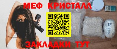 jwh Ливны